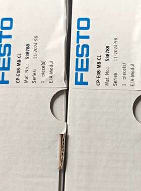 FESTO CP-E08-M8-CL 议价