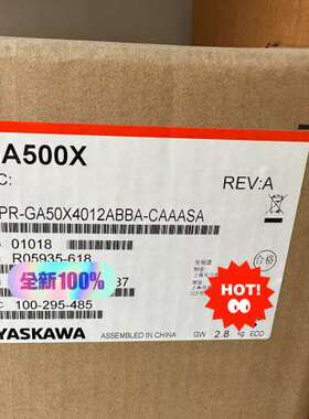 (议价)安川变频器CIPR-GA50X4002ACIPR-G