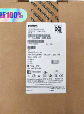 变频器6SL3210-1KE15-8UF2议价