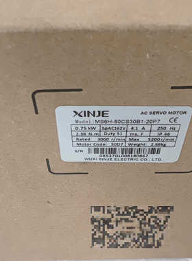 信捷电机MS6H-80CS30B1-20P7 ，议价