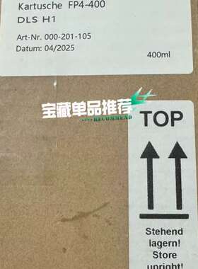 (议价)Flexxpump油脂 自动注油器 议价