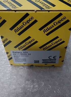 阿特拉斯电池 4211550032 5Ah 30V议价