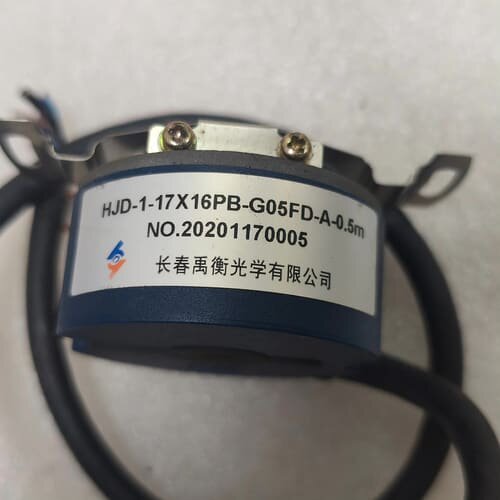 长春禹衡编码器HJD-1-17X16PB-G05FD-A-0（议价)