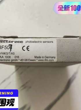 (议价)IFM易福门 OBF507 光电开关传感器 ，原