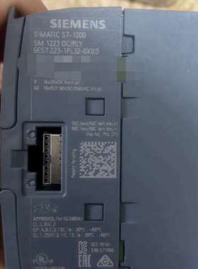 SIMATIC S7-1200扩展模块SM 1223议价