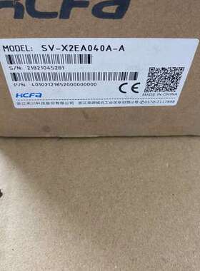 (议价)禾川总线型SV-X2EA040A-A伺服驱动器，图，数