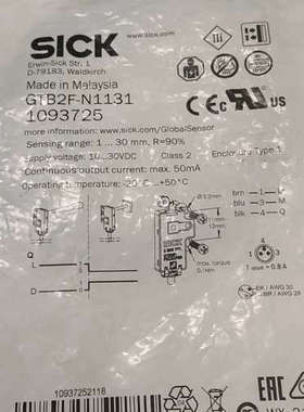 SICK传传感器GTB2F-N1131货号1093725议价