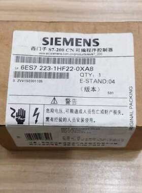 6ES7223 6ES7 223-1HF22-0XA8 西门议价