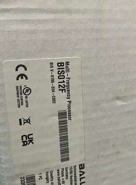 巴鲁夫 BIS012F议价