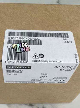 6ES7195-7HC00-0XA0  6ES7 195-7议价