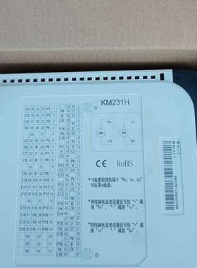 南京科远KM231H议价