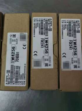(议价)QJ71E71-100，全装，2021年的货