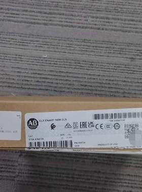 (议价)已，，1756-EN2TR有的我