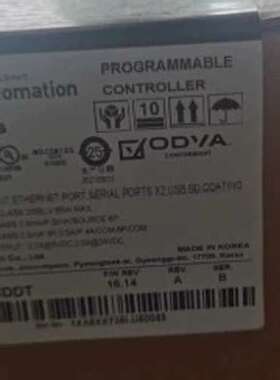 RS X8-M14DDT X8-POS2 X8-XU32议价