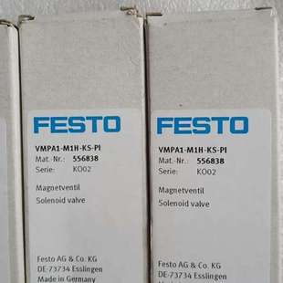 M1H festo阀导阀片VMPA1 议价