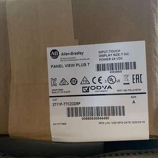 T10C22D9P 2711P 议价