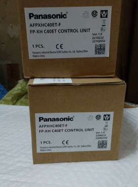 AFPXHC40ET-F FP-XH C40ET器议价