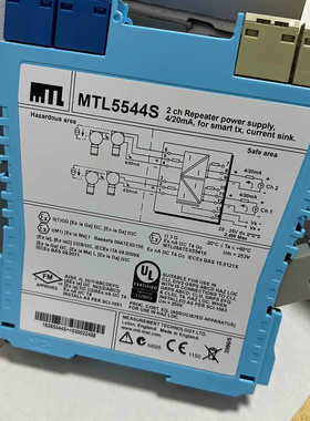 MTL安全栅MTL5544S  议价不贵 有议价