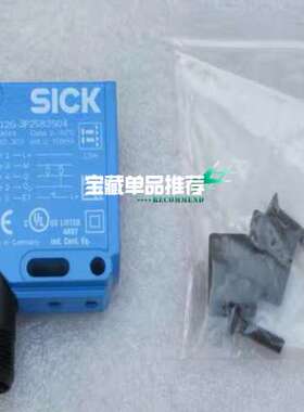 SICK西克WL12G-3P2582S04光电传感器议价
