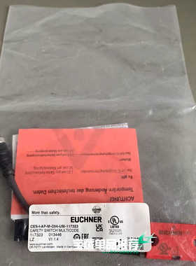 CES-I-AP-M-C04-USI-117323 EU议价