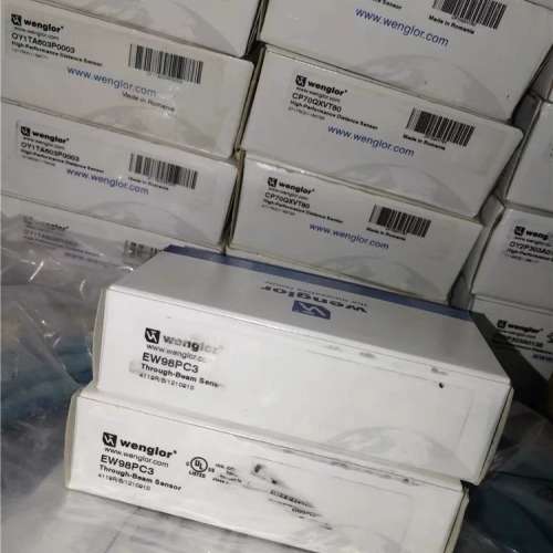 威格勒EW98PC3，3个议价