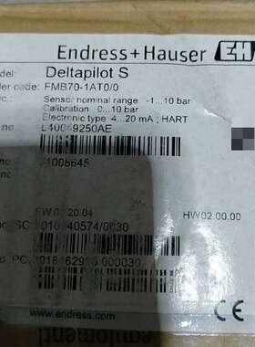 E+H恩德斯豪斯压力变送器压力开关FMB70-1AT0议价
