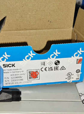 WTB16I-24161120A00号:1218669全议价