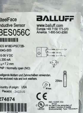 (议价)巴鲁夫接近开关传感器   BES056C