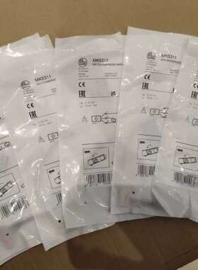 (议价)易福门    MK5311