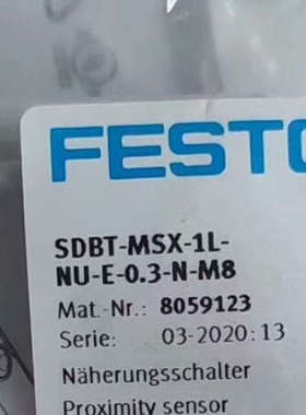 费斯托8059123  SDBT-MSX-1L-NU-E-0议价
