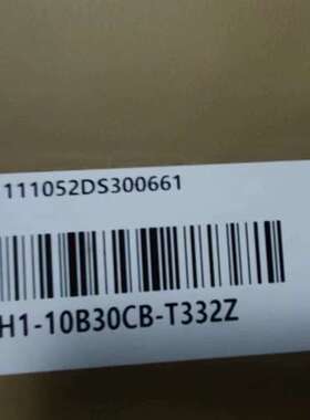 汇川  MS1H1-10B30CB-T332Z，有的议价