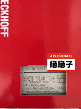 (议价)倍福KL3404议价