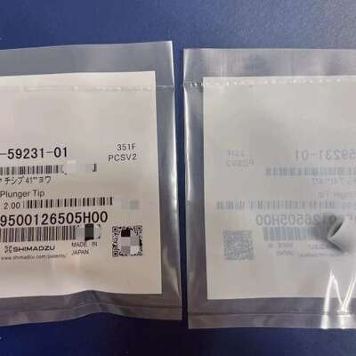 新岛津柱塞头 638-59231-01  通用TNP-4议价