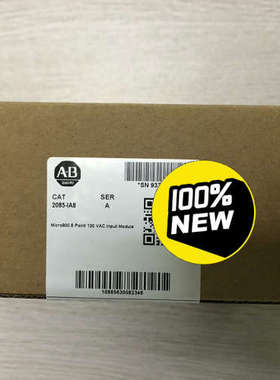 2085-IA8 罗克韦尔 Rockwell  Al议价