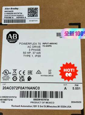 20AC072F0AYNANC0 罗克韦尔AB变频器Al议价