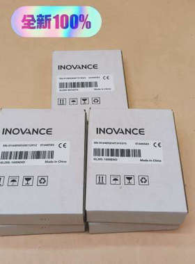 GL20S-1600END汇川模块2024年保议价