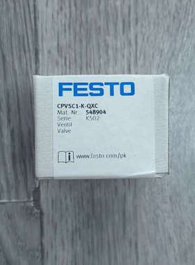 【】费斯托548904，议价