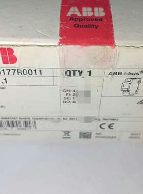 (议价)  IPSS3.1.1 IP接口   一