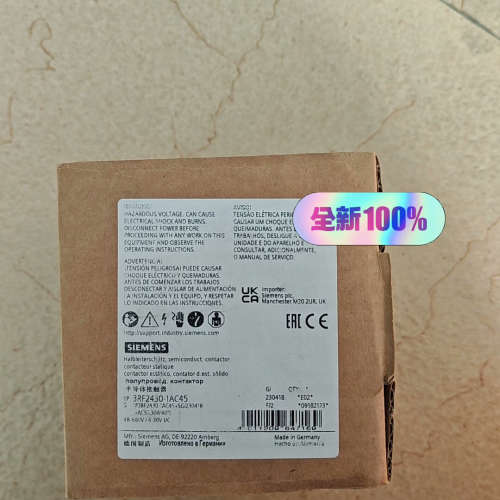 3RF2430-1AC45  固态接触器继电器议价