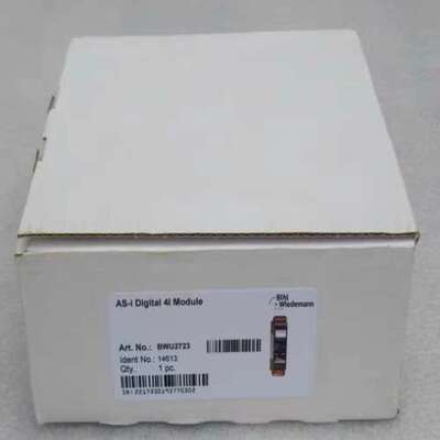 BWU2723 Bihl+Wiedemann必威 议价