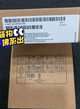 (议价)6ES7332-5RD00-0AB0