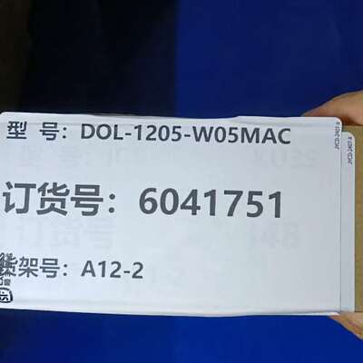 DOL-1205-W05MAC光电开关，号60417议价
