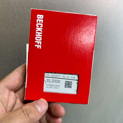 (议价)倍福模块EL2008、EL2008-0015、EL1008全