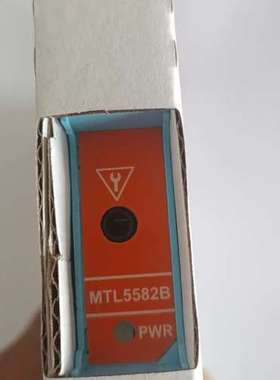 (议价)安全栅MTL5582B    议价    量