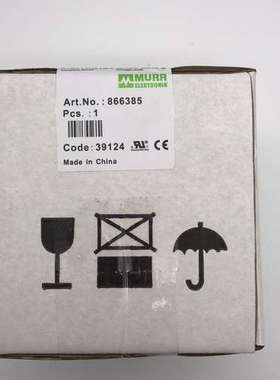 (议价)MURR866385 穆尔变压器（本店所有商