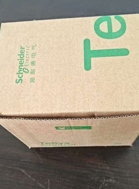 接触器 LC1DS65M7C  接议价