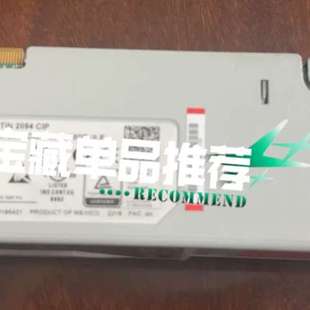 议价 M01 EN02D 2094