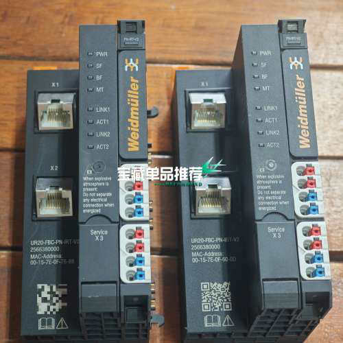 魏德米勒UR20-FBC-PN-IRT-V2模块，，议价