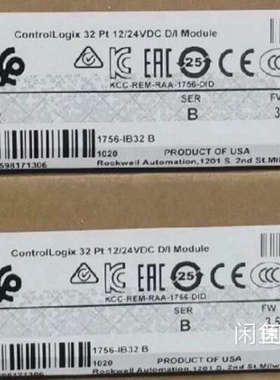 1756-IB32  议价