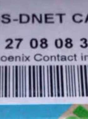 PSI-MOS-DNET  CANFO  850BM议价